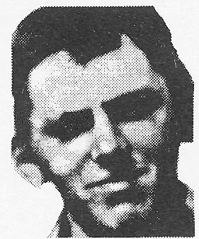 Памяти павших в Афганской войне