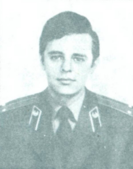 КАРАЙМАН Игорь Нисторович