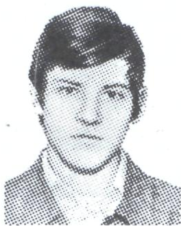 Памяти павших в Афганской войне