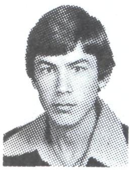 Памяти павших в Афганской войне