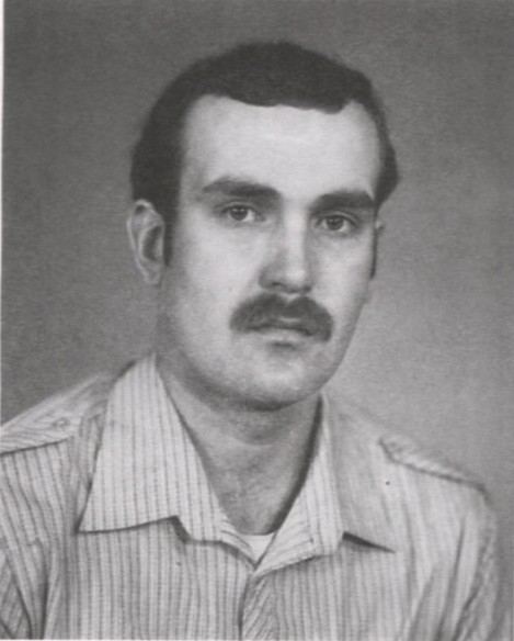 ВАСИЛЬЕВ ВЯЧЕСЛАВ БОРИСОВИЧ