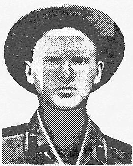 Памяти павших в Афганской войне