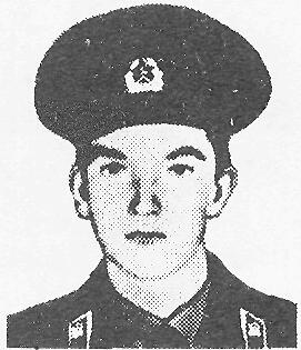 Памяти павших в Афганской войне