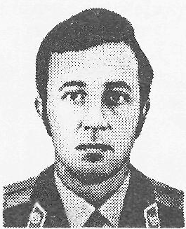 Памяти павших в Афганской войне