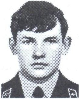 МУРИН Степан Валентинович