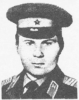 Памяти павших в Афганской войне