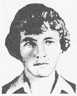 Памяти павших в Афганской войне