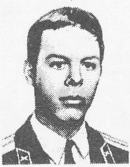 Памяти павших в Афганской войне