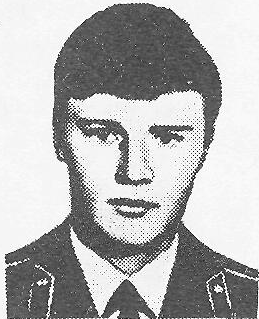 Памяти павших в Афганской войне