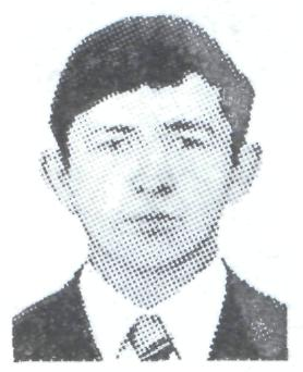 Памяти павших в Афганской войне