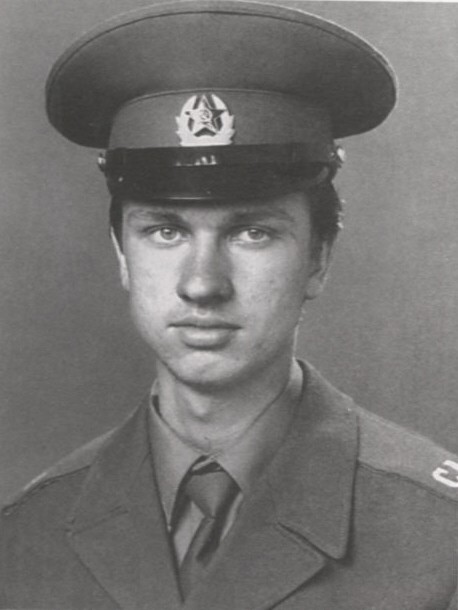 ВОЗИЯН ДМИТРИЙ ВЛАДИМИРОВИЧ