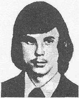 Памяти павших в Афганской войне