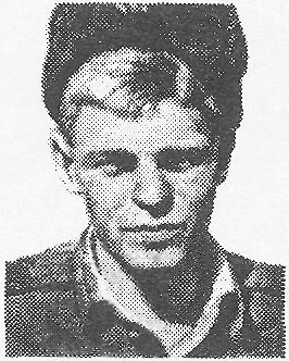 Памяти павших в Афганской войне