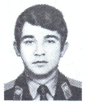 Памяти павших в Афганской войне