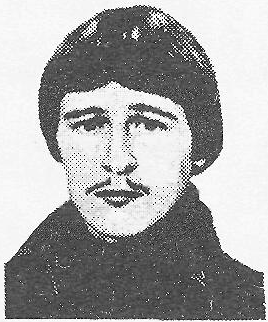 Памяти павших в Афганской войне