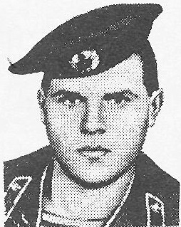 БАСАРАБ Виталий Иванович