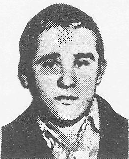 Памяти павших в Афганской войне