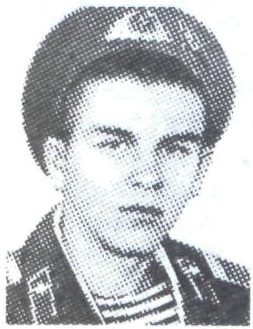 МУСИЕНКО Анатолий Григорьевич