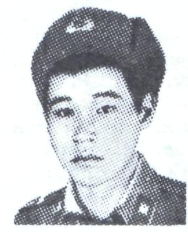 Памяти павших в Афганской войне