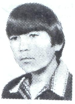 Памяти павших в Афганской войне