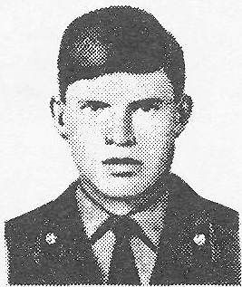 Памяти павших в Афганской войне