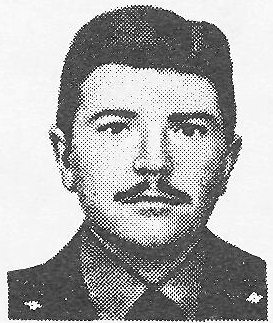 Памяти павших в Афганской войне