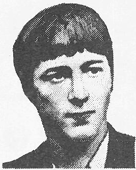 Памяти павших в Афганской войне