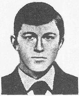 Памяти павших в Афганской войне