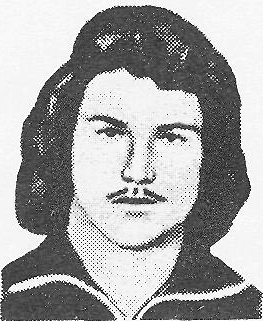 Памяти павших в Афганской войне