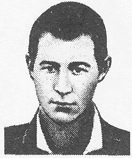 Памяти павших в Афганской войне