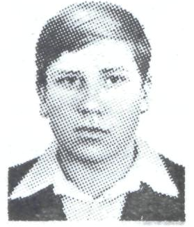 Памяти павших в Афганской войне