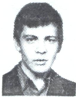 Памяти павших в Афганской войне