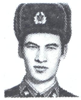 Памяти павших в Афганской войне