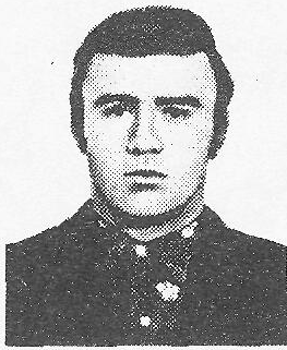 Памяти павших в Афганской войне