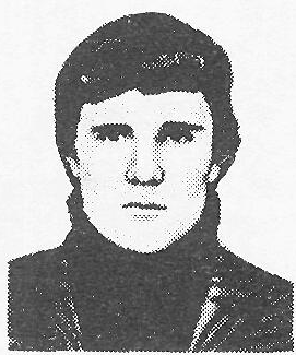 Памяти павших в Афганской войне