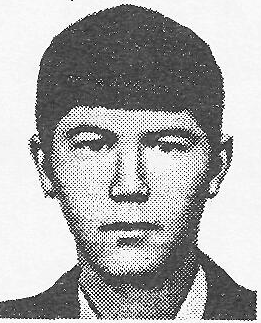 Памяти павших в Афганской войне