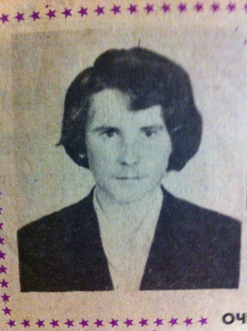 Памяти павших в
                    Афганской войне