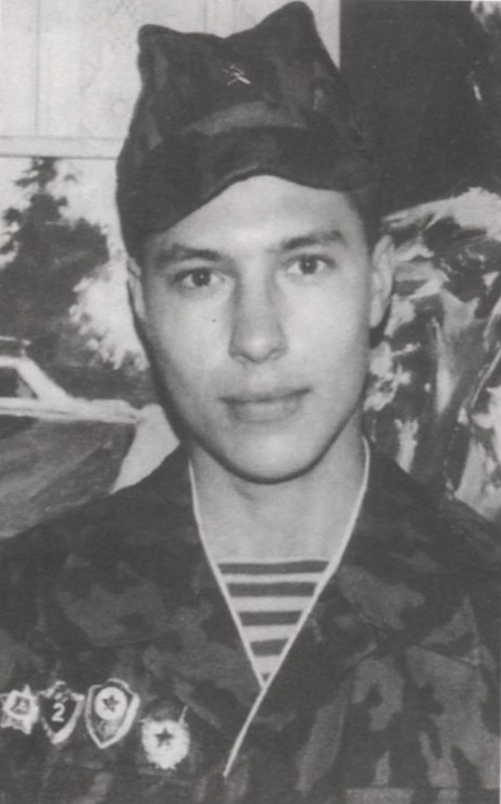 ГАЛКИН СЕРГЕЙ
                    ВЛАДИМИРОВИЧ