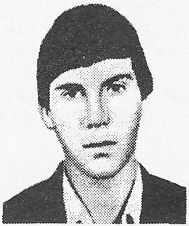 Памяти павших в Афганской войне