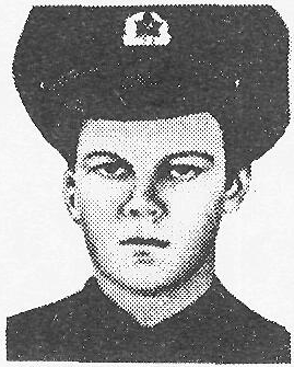 Памяти павших в Афганской войне