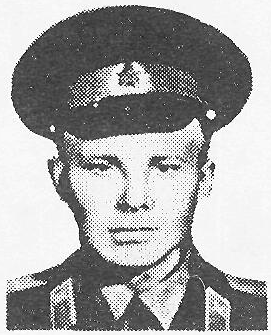 Памяти павших в Афганской войне