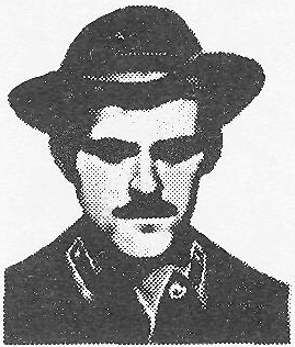 Памяти павших в Афганской войне