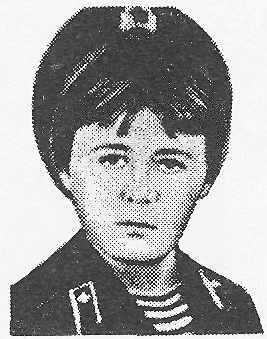 Памяти павших в Афганской войне