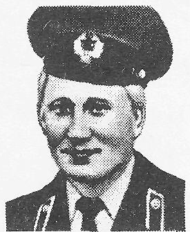 Памяти павших в Афганской войне