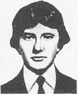 Памяти павших в Афганской войне