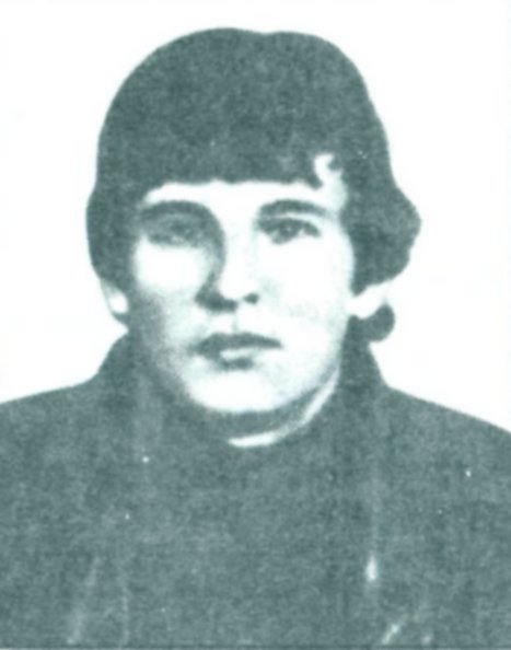 КОВТУН Андрей Александрович