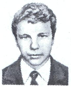 Памяти павших в Афганской войне