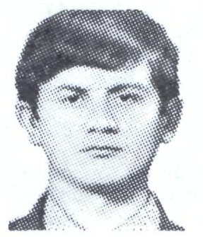 Памяти павших в Афганской войне