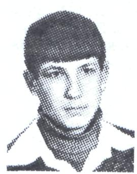 Памяти павших в Афганской войне