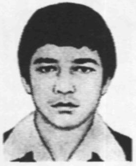 Памяти павших в Афганской войне